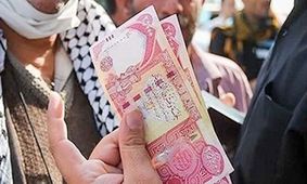 قیمت دینار عراق امروز ۷ شهریور ۱۴۰۴