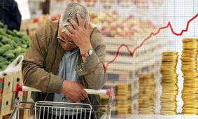 مردم با چه زبانی بگویند آقا نداریم بخریم، بخوریم و بپوشیم؟