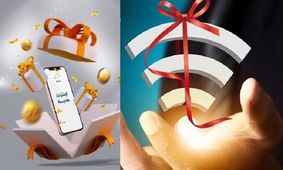 چگونه اینترنت رایگان دولتی را فعال کنیم / راهنمای تصویری گام به گام ثبت نام و فعالسازی/  حجم و زمان بسته چقدر است؟