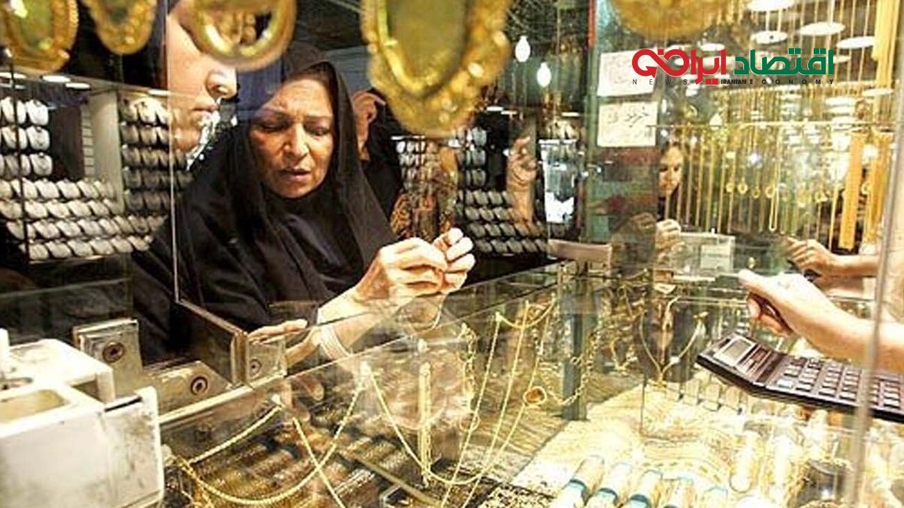 آیا الان وقت خرید طلاست یا بعد از انتخابات؟