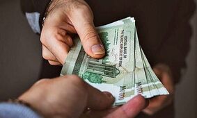 افزایش حقوق ۴۳ درصدی در بودجه ۱۴۰۵؛ حقوق‌های پایین غوغا کردند!