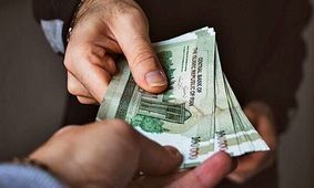 افزایش حقوق ۴۳ درصدی در بودجه ۱۴۰۵؛ حقوق‌های پایین غوغا کردند!