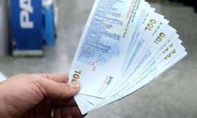 مژده به مردم/ یارانه 7 میلیون تومانی در راه است!