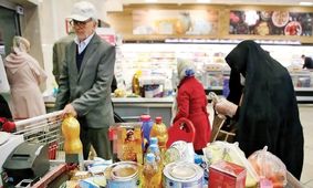 
دریافت پیامک ثبت نام کالابرگ الکترونیکی؛ مشکلات برطرف شد؟
