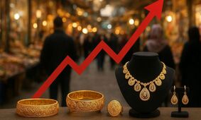 فاجعه یا فرصت؟ تحلیل شوکه‌کننده از آینده قیمت طلا در ایران
