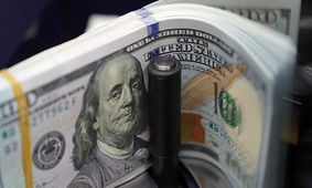 رسیدن به دلار 47 هزار تومانی چگونه محقق خواهد شد؟
