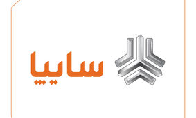  آغاز فروش فوق‌العاده سایپا با تحویل 3 ماهه از امروز + جزئیات
