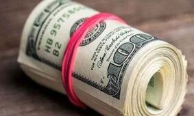 جدیدترین قیمت دلار امروز 19 فروردین 1404