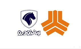 قیمت نهایی خودروهای سایپا و ایران خودرو امروز ۱۴ آبان اعلام شد