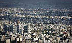 با بودجه 5 میلیاردی در این مناطق تهران خانه بخرید!
