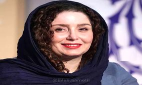 اولین عکس از داماد ثروتمند ژاله صامتی / آقا داماد از مادرزن معروف تر !