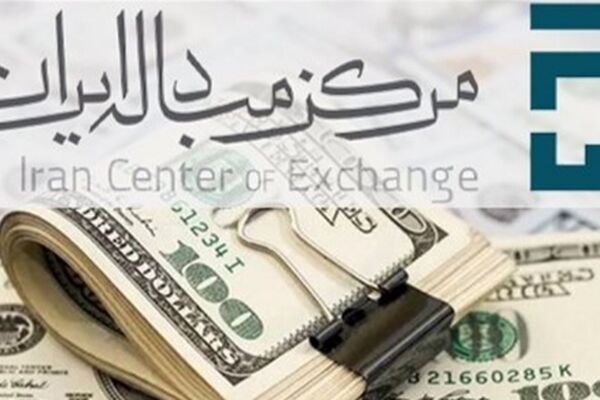 آخرین نرخ ارزهای تجاری؛ دلار توافقی چقدر است؟