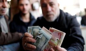 
قیمت  دینار عراق به تومان، امروز شنبه 29 اردیبهشت 1403 