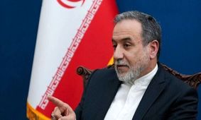 یادداشت سید عباس عراقچی وزیر امور خارجه جمهوری اسلامی ایران در روزنامه گاردین