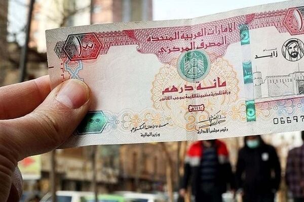 قیمت درهم امروز ۹ شهریور ۱۴۰۵؛ درهم امارات چند شد؟