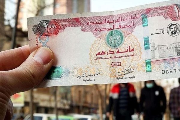 قیمت درهم امارات به تومان امروز ۸ بهمن ۱۴۰۴ 