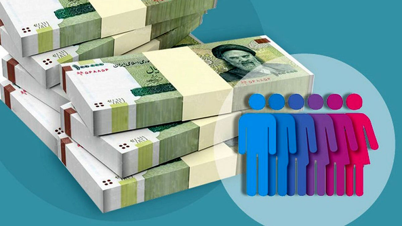 یارانه کالایی جای یارانه نقدی را میگیرد؟ + جزئیات