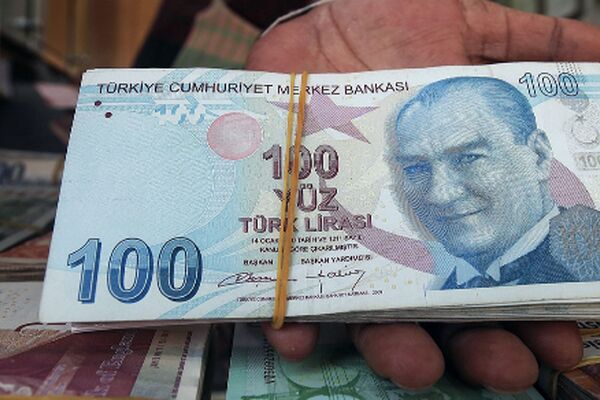 قیمت لیر ترکیه امروز 14 مهر 1404 + جدول