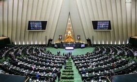 این کارکنان دولت مشمول طرح ساماندهی استخدام می‌شوند