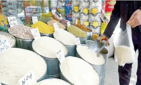 برنج و حبوبات گران‌تر شدند/ نرخ‌های جدید اعلام شد