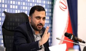 پرداخت وام با وثیقه گرفتن اکانت شبکه های اجتماعی!