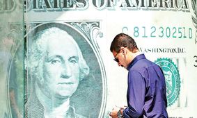 قیمت دلار امروز سه شنبه ۱۵ مهر ۱۴۰۴ + جدول