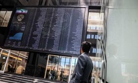 ادامه روند صعودی بازار سهام بورس همچنان سبز پوش است +نماد ها