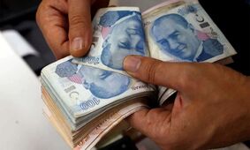 قیمت لیر ترکیه امروز 8 مهر 1404