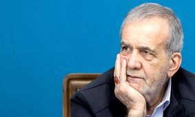 واریز حقوق کارکنان دولت با دستور فوری پزشکیان