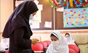 جدیدترین شرایط و قوانین برای افزایش حقوق معلمان!