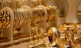 قیمت طلای ۱۸ عیار امروز ۱۹ شهریور ۱۴۰۴ 