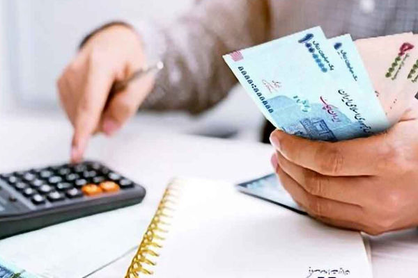  پرداخت وام 300،000،000 تومانی بانک رفاه ویژه بازنشستگان + شرایط