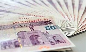 خبر مهم درباره حقوق کارمندان دولت