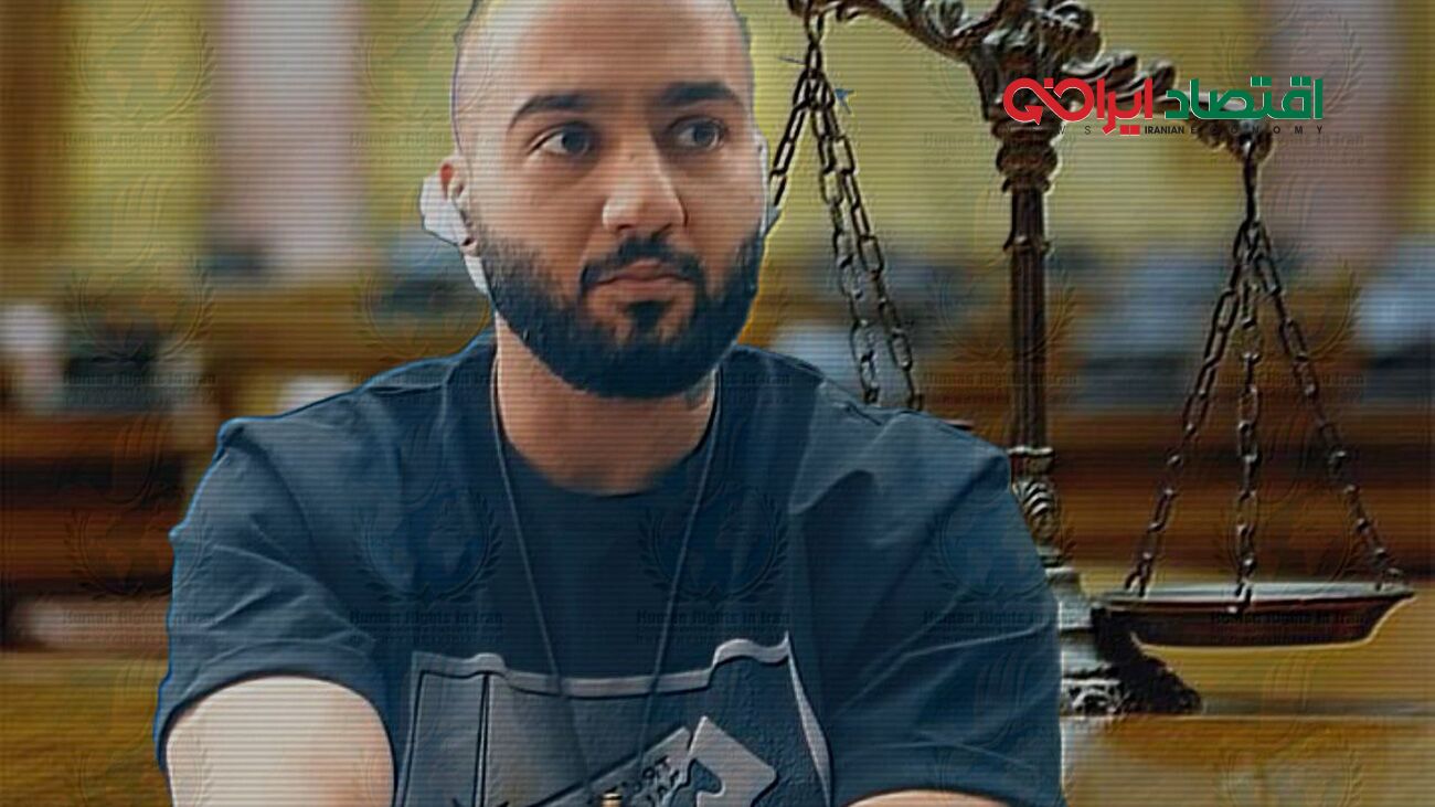 خبر فوری؛حکم نهایی توماج صالحی اعلام شد+جزئیات