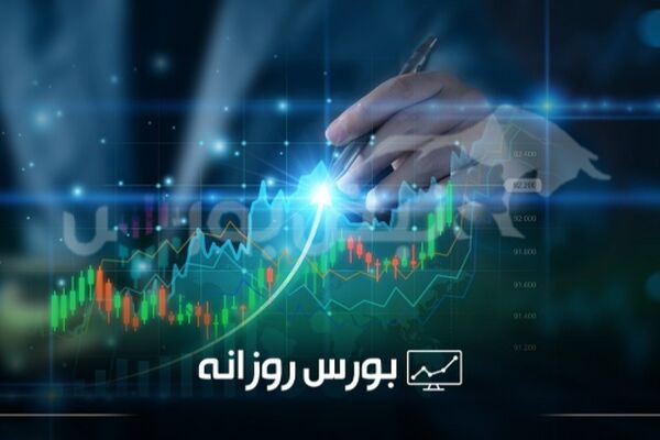 گزارش کامل بورس امروز سه شنبه ۲۵ شهریور ۱۴۰۴