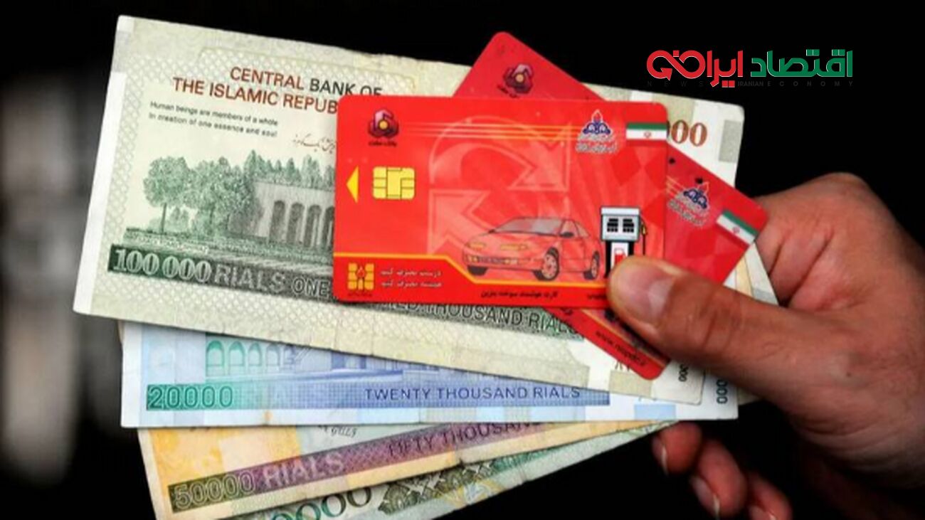 کاسبی داغ آخر سال با اجاره کارت سوخت 