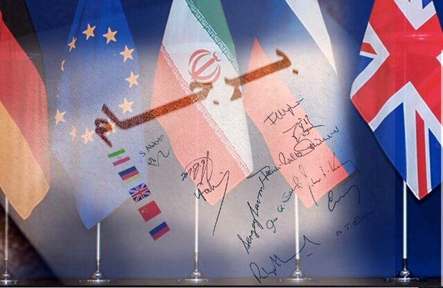 برنامه هسته ای ایران در صورت پایان برجام چگونه پیش می رود؟