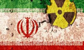 اقتصاد ایران در آستانه تغییرات اساسی تا ۵ مهر