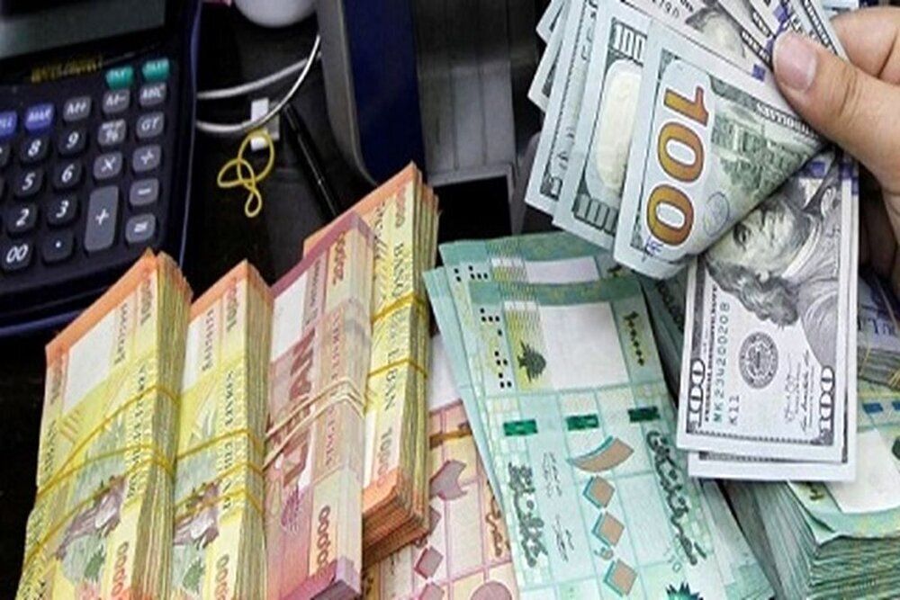 هشدار جدی به اجاره دهندگان "کارت ملی" در خرید دلار / چه بلایی سر یارانه می آید؟