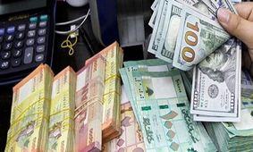 هشدار جدی به اجاره دهندگان "کارت ملی" در خرید دلار / چه بلایی سر یارانه می آید؟