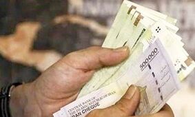 قدرت خرید خانوارها زیر فشار گرانی /سفره‌ها آب رفت