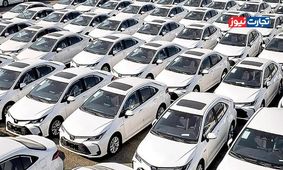 قیمت خودرو امروز 23 مرداد 1404 / سقوط قیمت‌ها در بازار خودرو + جدول