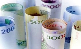 بانک حق ندارد برای وام بخشی از حساب را مسدود کند