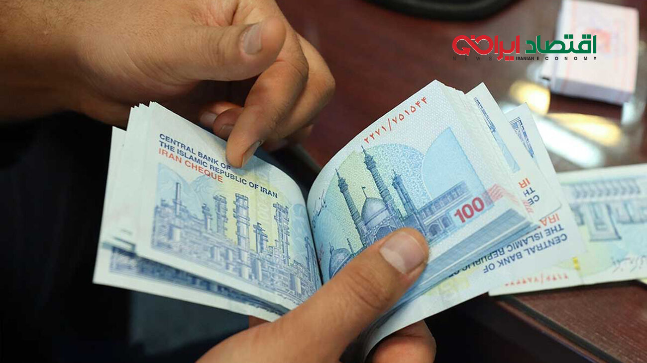  وام بدون ضامن 100 میلیون تومانی با کارمزد صفر تا 4 درصد + نحوه دریافت
