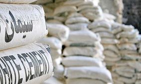 قیمت سیمان عمده امروز ۲۸ تیر ۱۴۰۴ / تقاضا همچنان کم‌رمق است + جدول