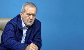 پزشکیان شخصاً پای کار آمد ؛ بسته‌های حمایتی جدید تا پایان سال اجرا می‌شود