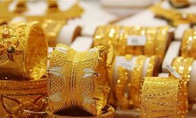 کاهش قیمت طلا در روز تعطیل 
