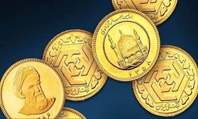 بهترین روش‌های مطمئن خرید سکه طلا از بازار