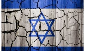 فاش شدن حقوق جاسوس‌های ایرانی در اسرائیل!