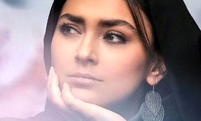 ازدواج جنجالی هدی زین العابدین با داماد سرشناس ایرانی ! + بیوگرافی و عکس های لو رفته از نامزدی خانم بازیگر